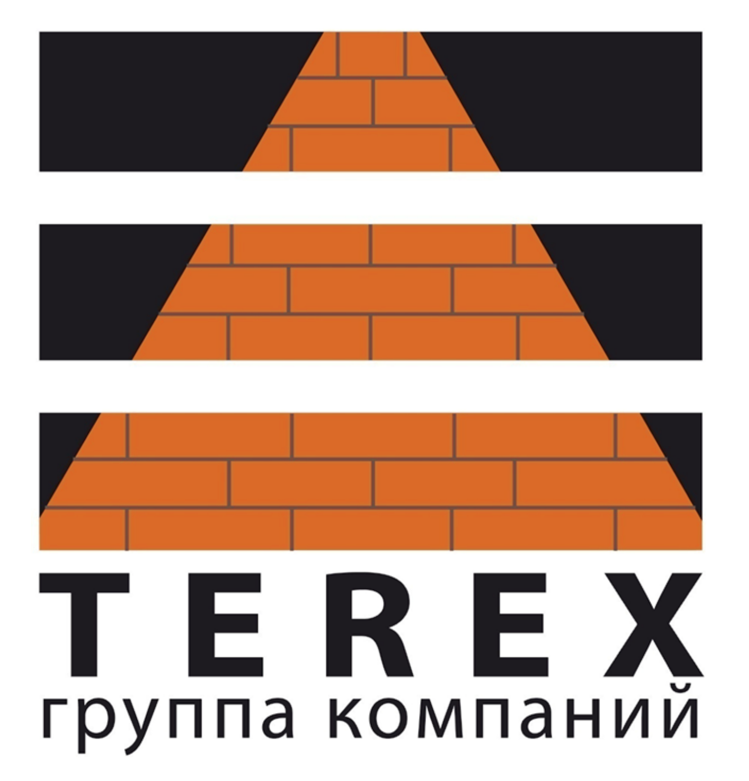 Кирпичный завод Терекс