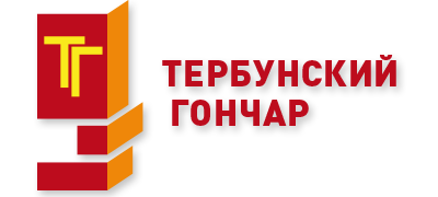 Тербунский гончар