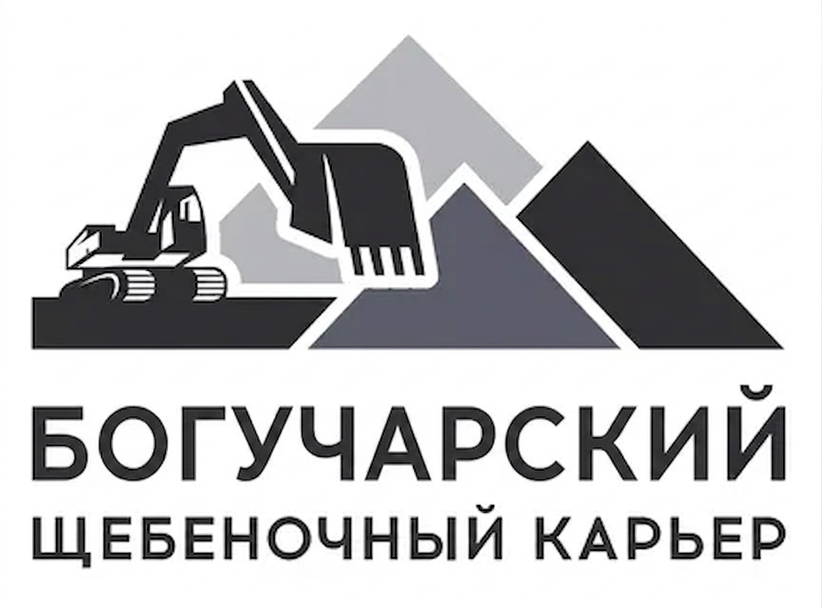 Богучарский карьер