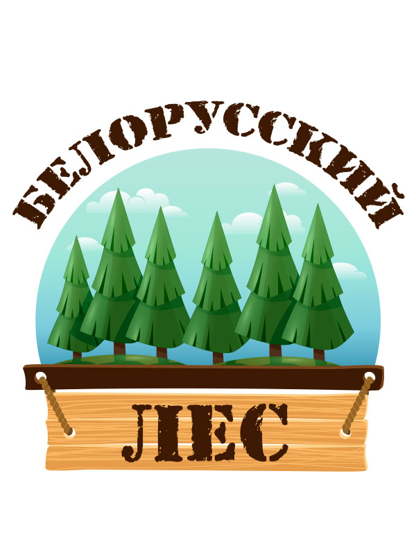 Белорусский лес