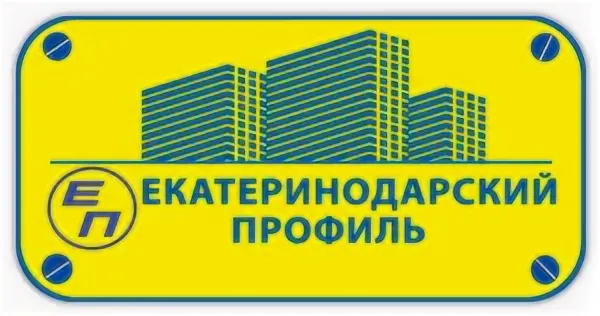 Екатеринодарский Профиль
