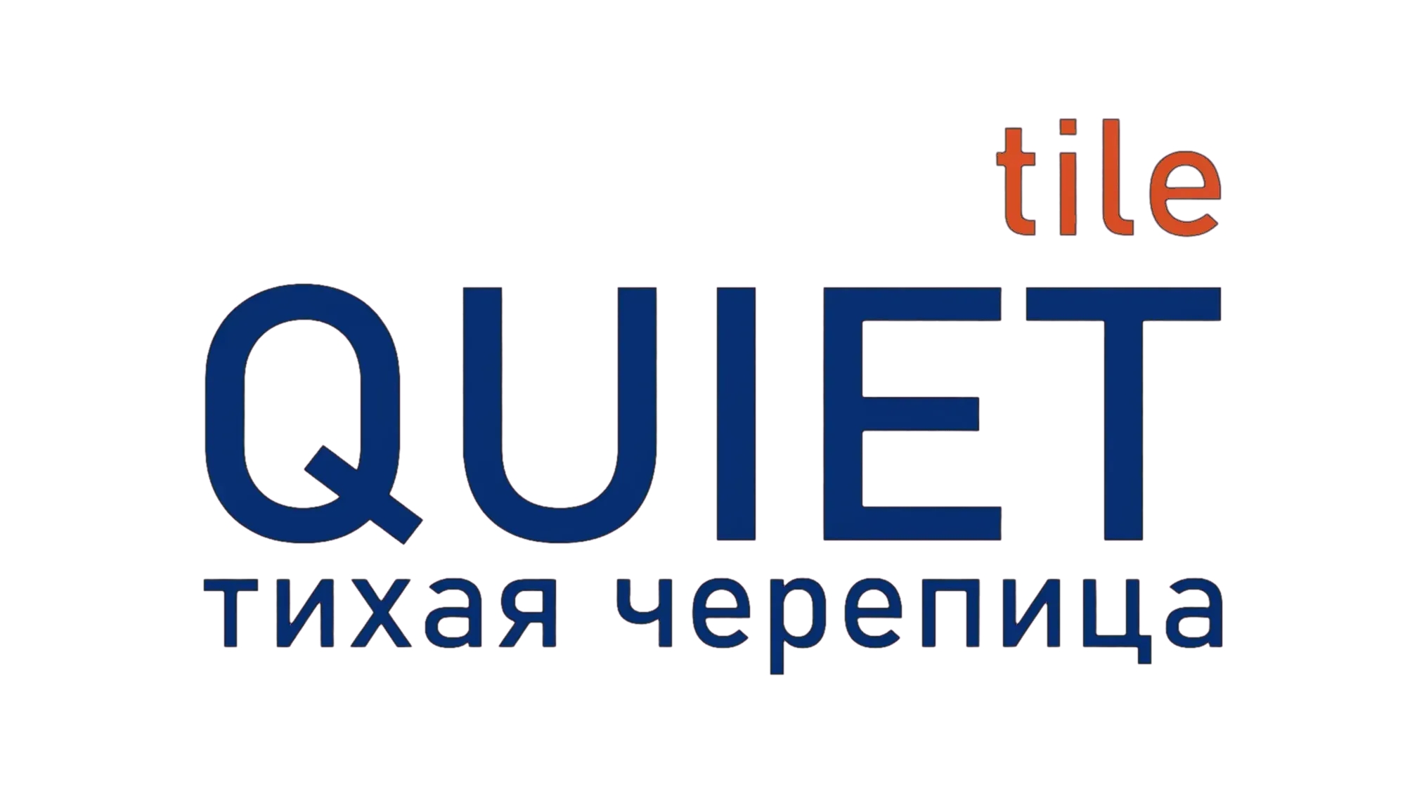 Комплектующие QUIET TILE