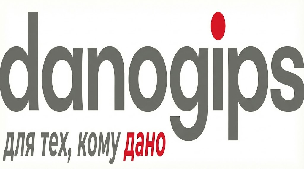 Гипсокартон (ГКЛ)