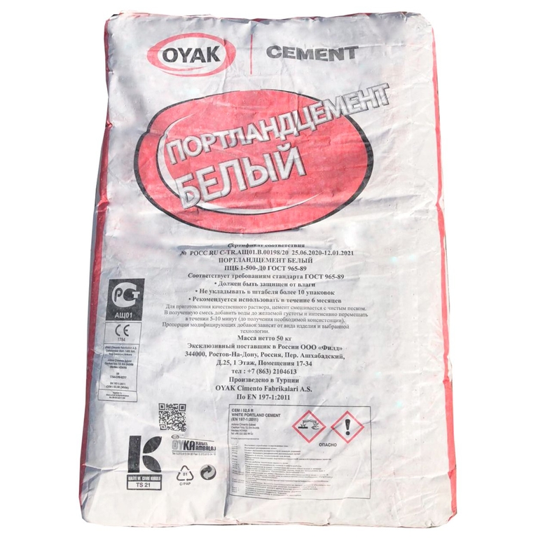 Белый цемент OYAK M500 50кг