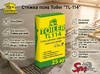 Стяжка пола Toiler "TL-114"