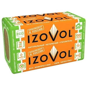 Плиты минераловатные IZOVOL CT-50 1200х600х100