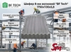 Шифер 8-ми волновой "BF Tech" 1750х1130х5,8