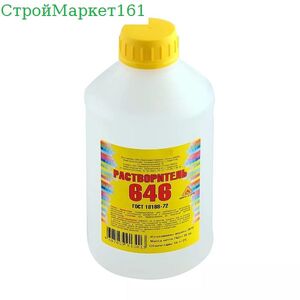 Растворитель 646 1 л.