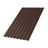 Профлист МП-20х1100-A (VALORI-20-Brown-0,5) цвет BROWN (КОРИЧНЕВЫЙ)