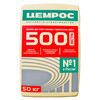 Цемент ЦемРос M500 D0 50кг