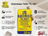 Шпатлевка Toiler "TL-307"