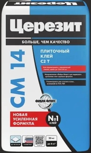 Клей для плитки Ceresit СМ-14 25 кг
