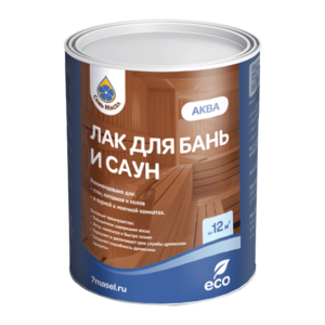 Лак для бань и саун. Аква Цветной (пол и стены) 1л
