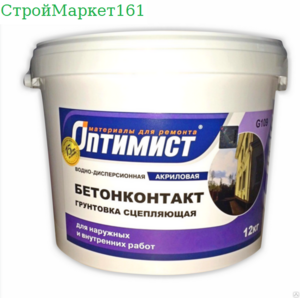 Бетоноконтакт Оптимист G109 12 кг.