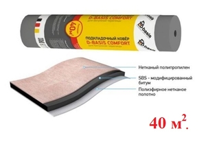 Подкладочный ковер Docke D-Basis Comfort (40 м2)