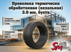 Проволока термически обработанная (вязальная) 1.4 мм, бухта