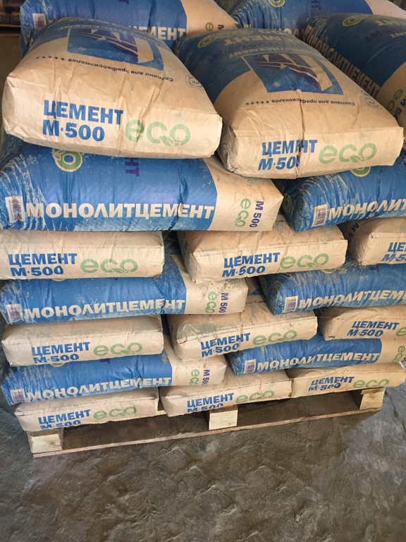 Монолитцемент Eco М500 D0 25кг