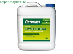 Грунт глубокого проникновения 