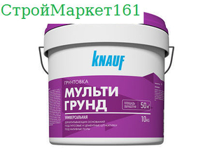 Грунтовка Knauf 
