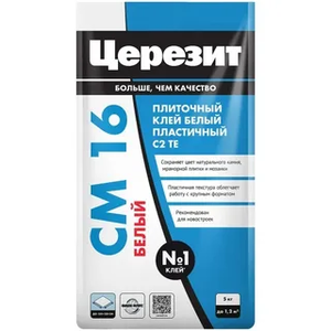 Клей для плитки Церезит СМ-16 25 кг