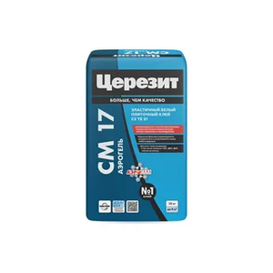 Клей для плитки Церезит СМ17 25 кг (аэрогель)
