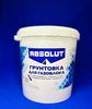 Грунтовка для газоблока 10 л.