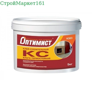 Клей КС строительный влаго-термостойкий К503 