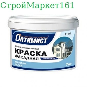 Краска В/Э F301 фасад. 