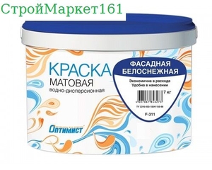 Краска В/Э F311 фасад. 
