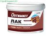 Лак акриловый L210 "Оптимист" бесц. глян. 1 кг.