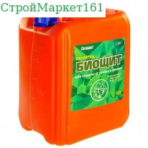 Пропитка Биощит 