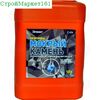 Пропитка Мокрый камень "Оптимист" С404 10 л.