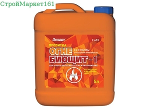 Пропитка Огне-Биощит-1гр. С413 