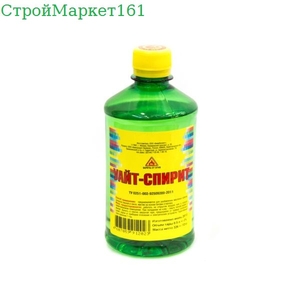 Уайт-спирит 0.5 л.