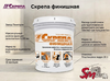 Скрепа финишная