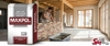 Раствор кладочный MAXPOL "Премиум кремовый"