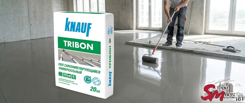 Наливной пол Knauf 