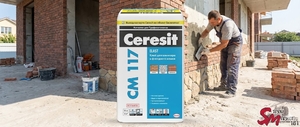 Плиточный клей универсальный Ceresit 