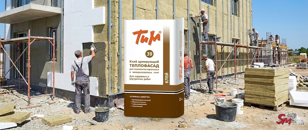 Плиточный клей ТиМ 