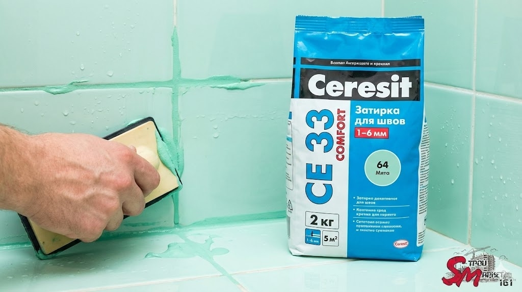 Затирка Ceresit CE33 №64 (Мята)