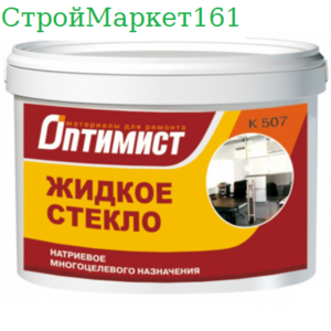 Жидкое стекло К507 